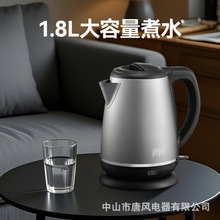 ��Ⱦ��x �|�НM�M ���늟�ˮ�� �߶����� �����e�^TF-1816