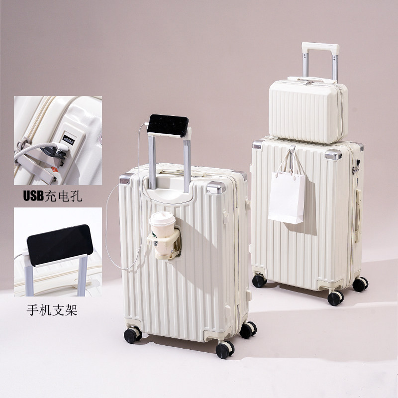 쉘 화이트 - 지퍼 모델(상단 구성) (전면 후크 + 컵 홀더 + USB 충전 포트)