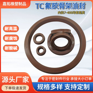 ���z�Ǽ��ͷ�ȏ�7~400�͸ߜ��͸��g��ĥTG4���ݼyTC�Ǽ��ͷ�ˮ��