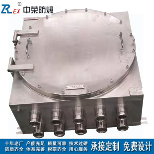 ���P�IIC��������� ccs���z�J�C�x��z�޸��������� ʯ�͏S��