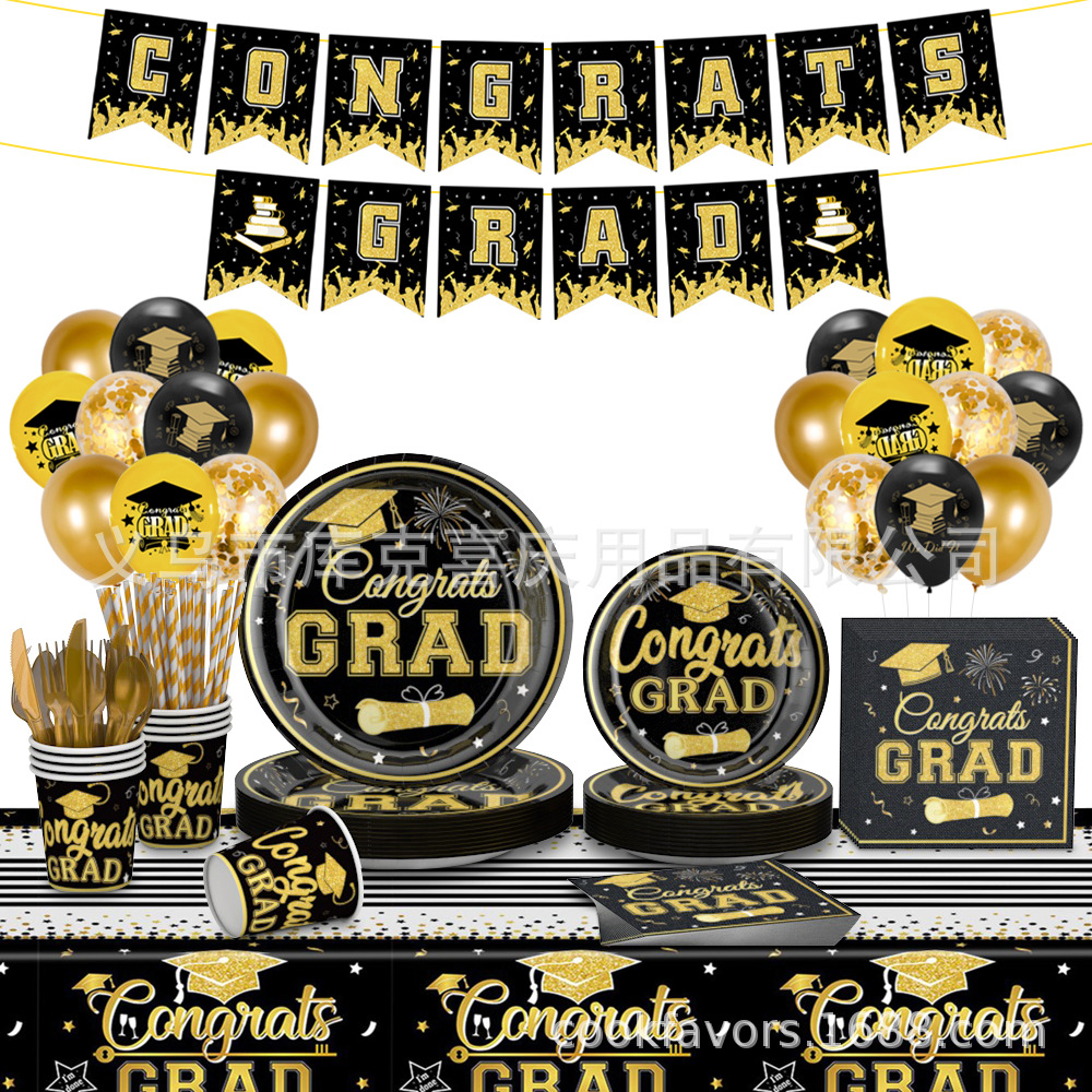 Temporada de graduación de oro negro temático bandeja de papel desechable tazas de papel toallas de papel cubiertos set de decoración de fiesta de graduación