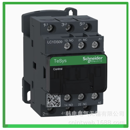 优惠供应 LC1DS18Q7C LC1DS18F7C 原厂 法国独资 新型交流接触器