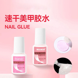 ̨�����z�����zˮ7g���՟��ٸ��ι̼�Ƭճ�τ���ˢ�������zˮ�羳