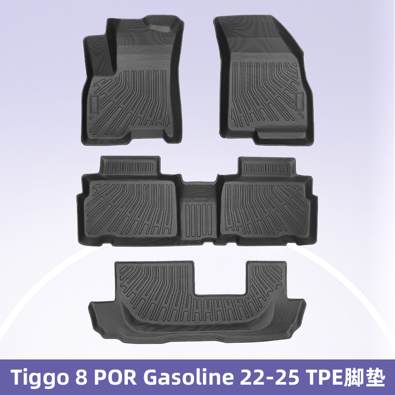 Para CHERY Tiggo 8 POR Fuel 2022 - 2025 TPE Foot Pad 3D All Weather Material Cojín