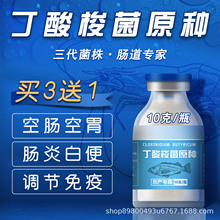 ˮ�a�Bֳ�������ԭ�NEM���~�rз�����r�ױ�����{���c���������N