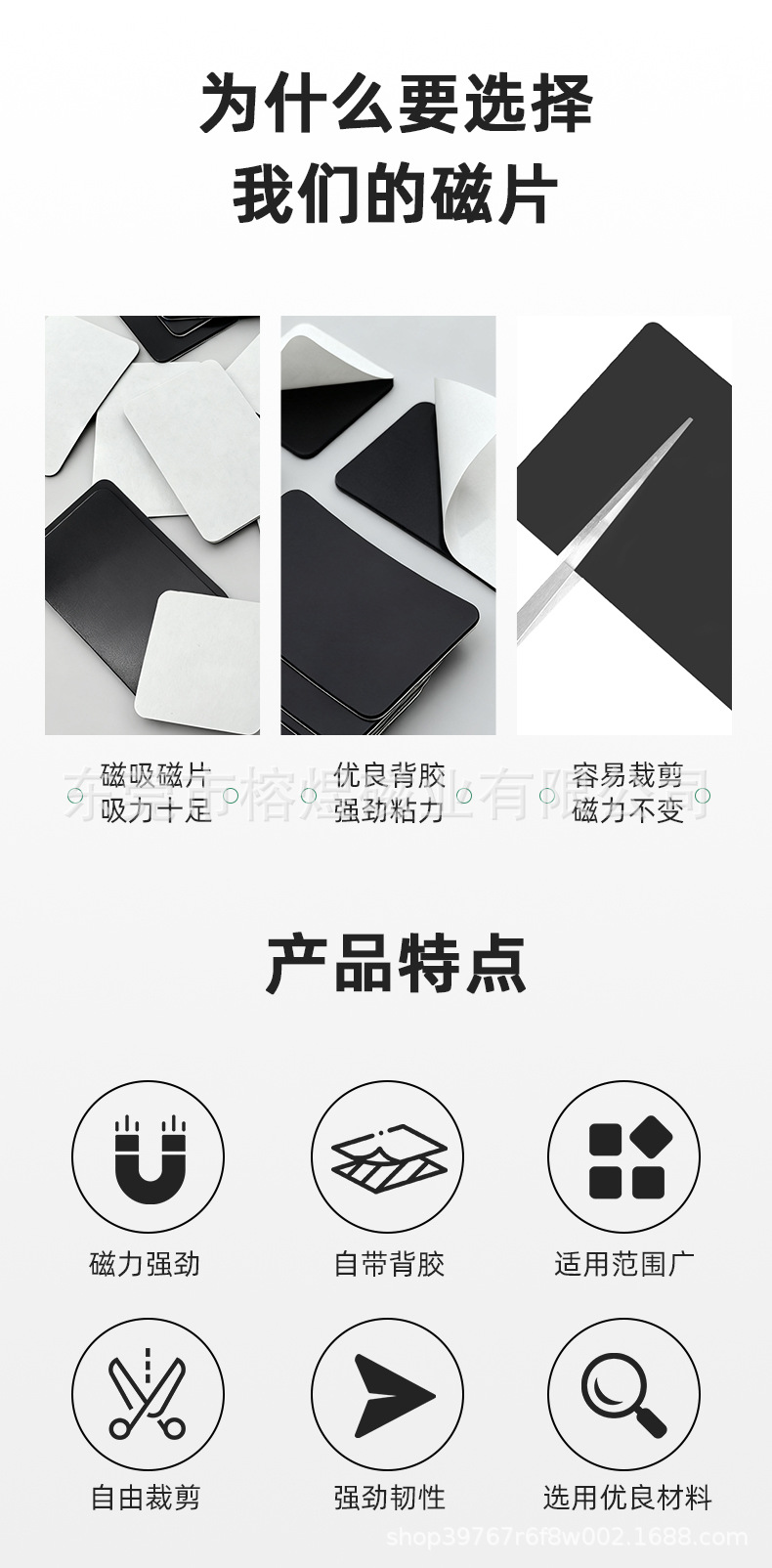 白纸圆角方形_02.jpg