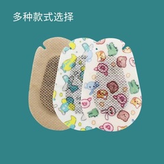 児童弱視訓練目隠しアイマスク全目隠しアイマスク単眼矯正アニメ目隠しプリント卸売り