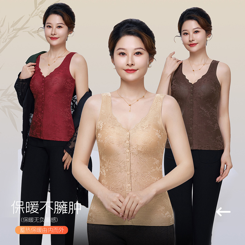 Chinese-Style Jacquard Front-Button Thermal Underwear for Middle-Aged and Elderly Women with Cup Pads, No Bra Needed, Breathable, Comfortable, and Warm Vest Chinese-Style Jacquard Front-Button Thermal Underwear for Middle-Aged and Elderly Women with Cup Pads, No Bra Needed, Breathable, Comfortable, and Warm Vest
