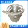 运行平稳排列提升振动盘