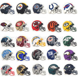 【NFL橄榄球头盔标志】洞洞鞋 鞋花鞋扣 可拆卸装饰扣 亚马逊热卖-阿里巴巴