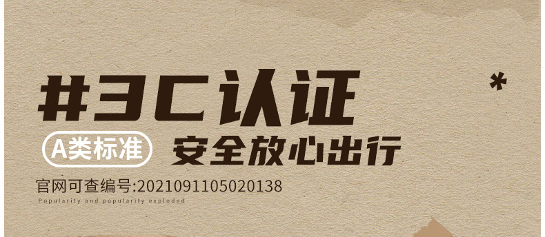 3C Certified Electric Car Helmet Men's and Women's Battery Car Half Helmet Four Seasons Universal Riding Helmet Retro Harley Helmet