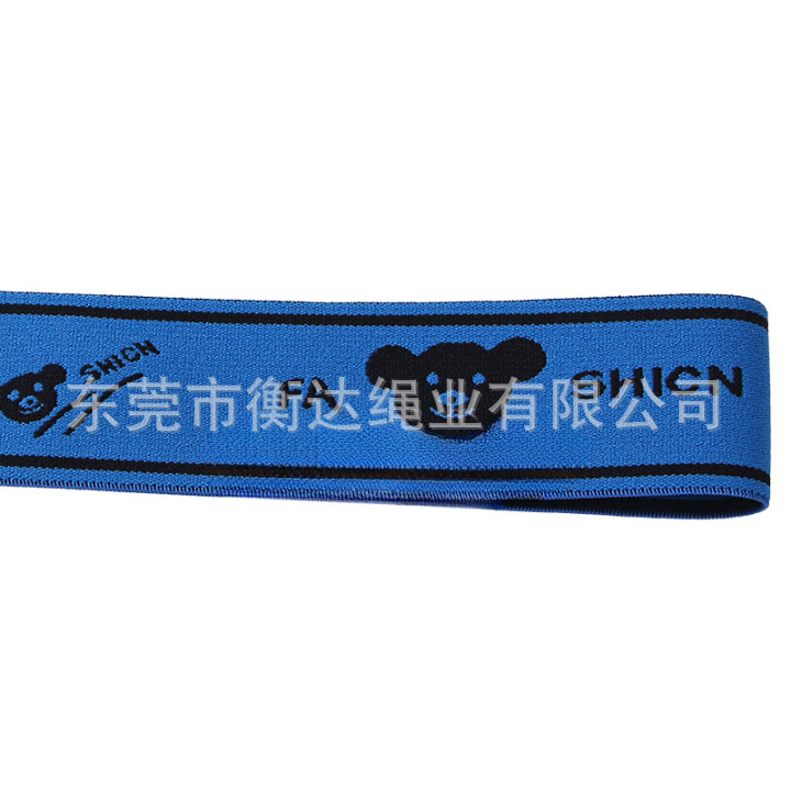 Fábrica al por mayor 4cm colorido inglés oso imitación de nylon ropa interior de alta elasticidad cintura Jacquard banda elástica