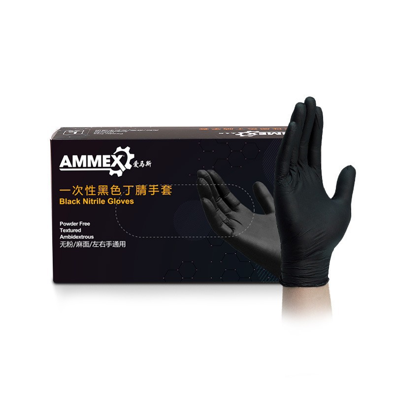 rubber black disposable gloves