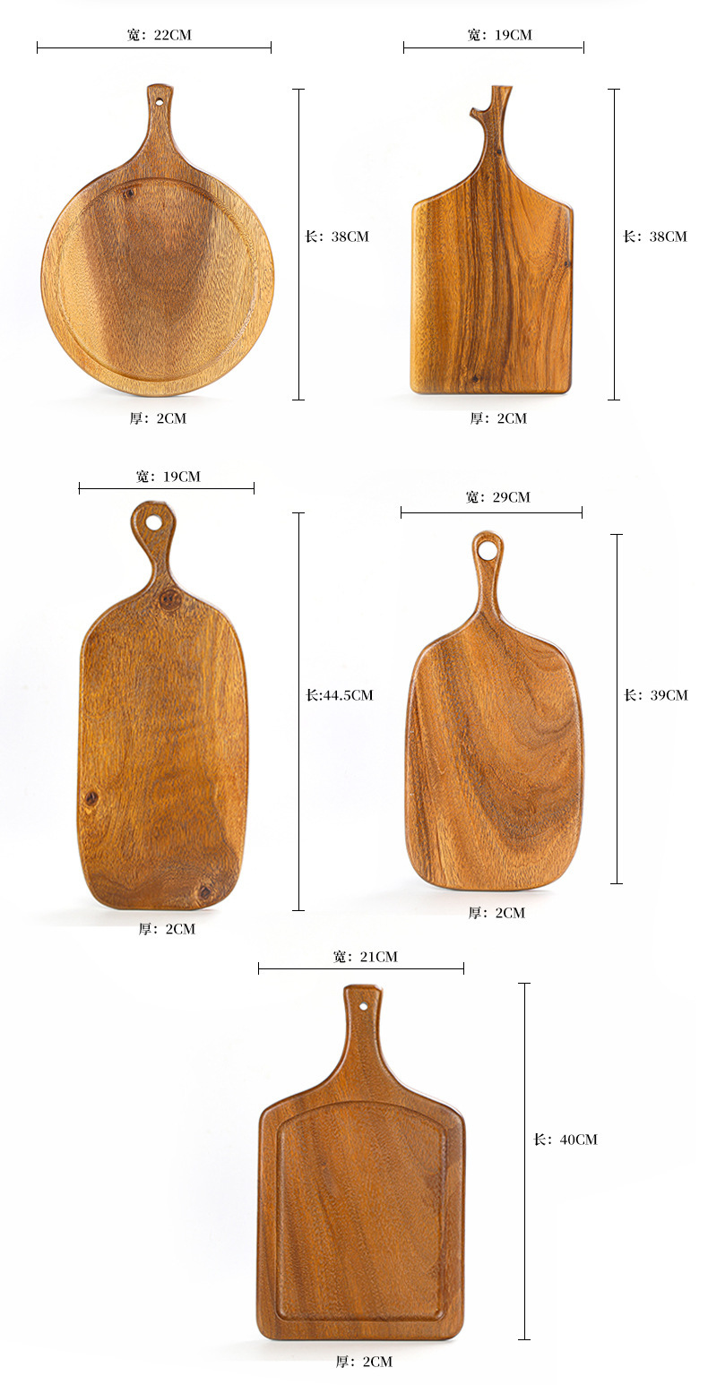 胡桃木面包板_05