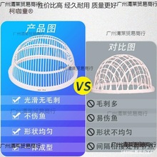 鱼虾苗分级筛塑料鱼筛子圆形大小鱼苗分类朝筛寸纱鱼泥鳅龙麦太保
