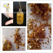 ̨�����ݽ� ���yƷ�o�wƷ��ˮ�S��ɫ�� DIY���ݽ𲭼�