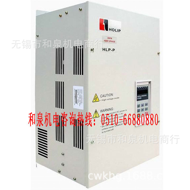 海利普变频器 HLPP003743B HLPP004543B HLPP005543B HLPP007543B
