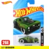 117-Linear acceleration car【26E】