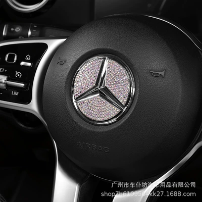 Other Automotive Interior Supplies — decorative stickers
