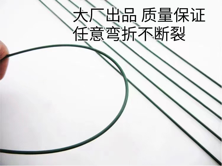 40厘米铁丝详细图3.jpg