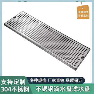 304���P䓽ӾƱP����ơ�C�ƱPơ�ƙC�ưɵ�ˮ����ơ�ƱP�бP