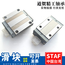 STAF̨��BG X S H15 20 25 30 35 45FN BN BL BS BE���Ԍ�܉���K