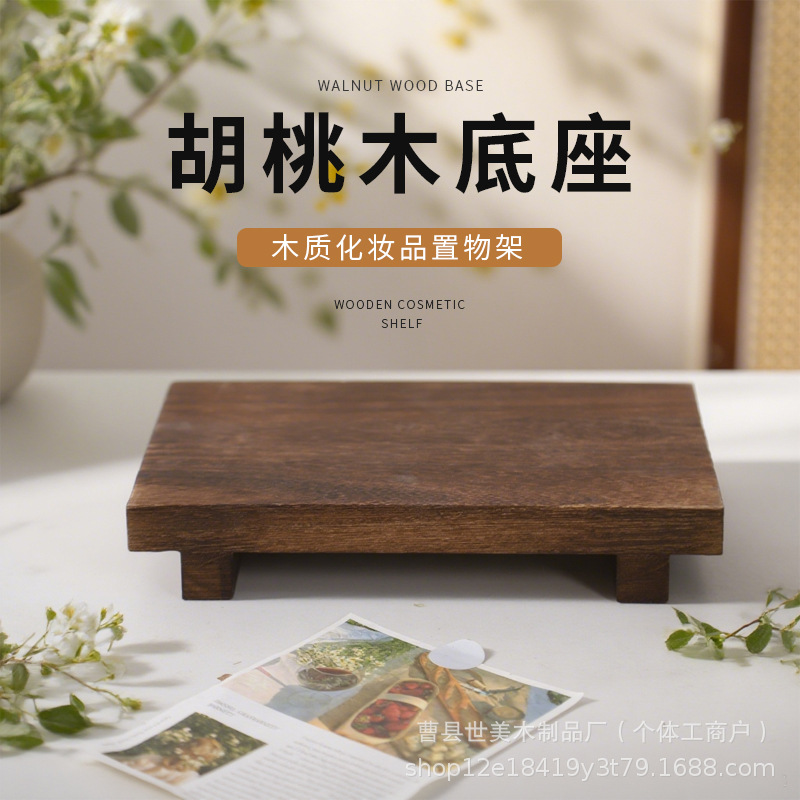 Ready-Made Wooden Storage Rack for Home Use, Movable Green Plant Stand, Living Room Desktop Display, Bathroom