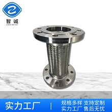 �S��ֱ�N DN100���P� ���Թ��B�ӽ��^ܛ��SS304���پ���ܛ��