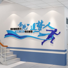 5ZV7教室布置裝飾班級校園文化學校勵志學生榮譽展示照片風采牆面