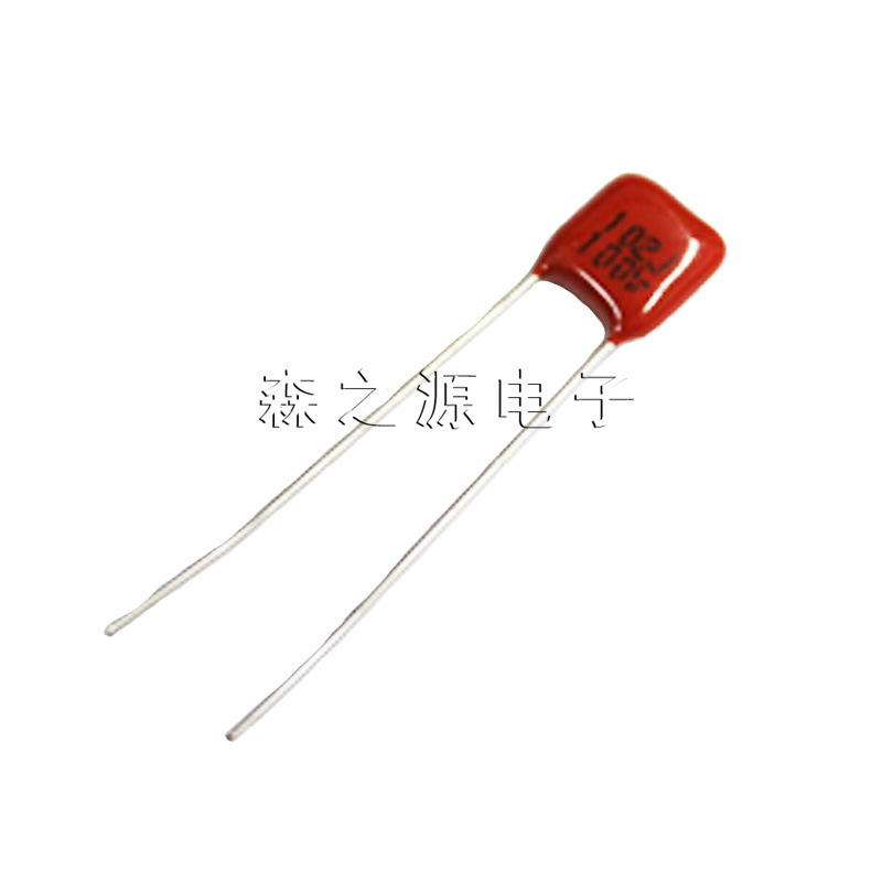 CBB电容 100V102J 脚距P5mm 直插薄膜电容