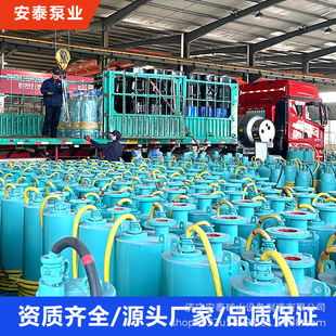 WQ����ʽ��ˮ���۱� �o�����Ƅ�ʽ��ˮ�� ��ʽ�ŝ���ˮ�ÏS�ҬF؛