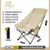 Installation-free [khaki color] three-speed adjustable ☆ thickened seat cushion-upgraded sleeve (sitting and lying down)