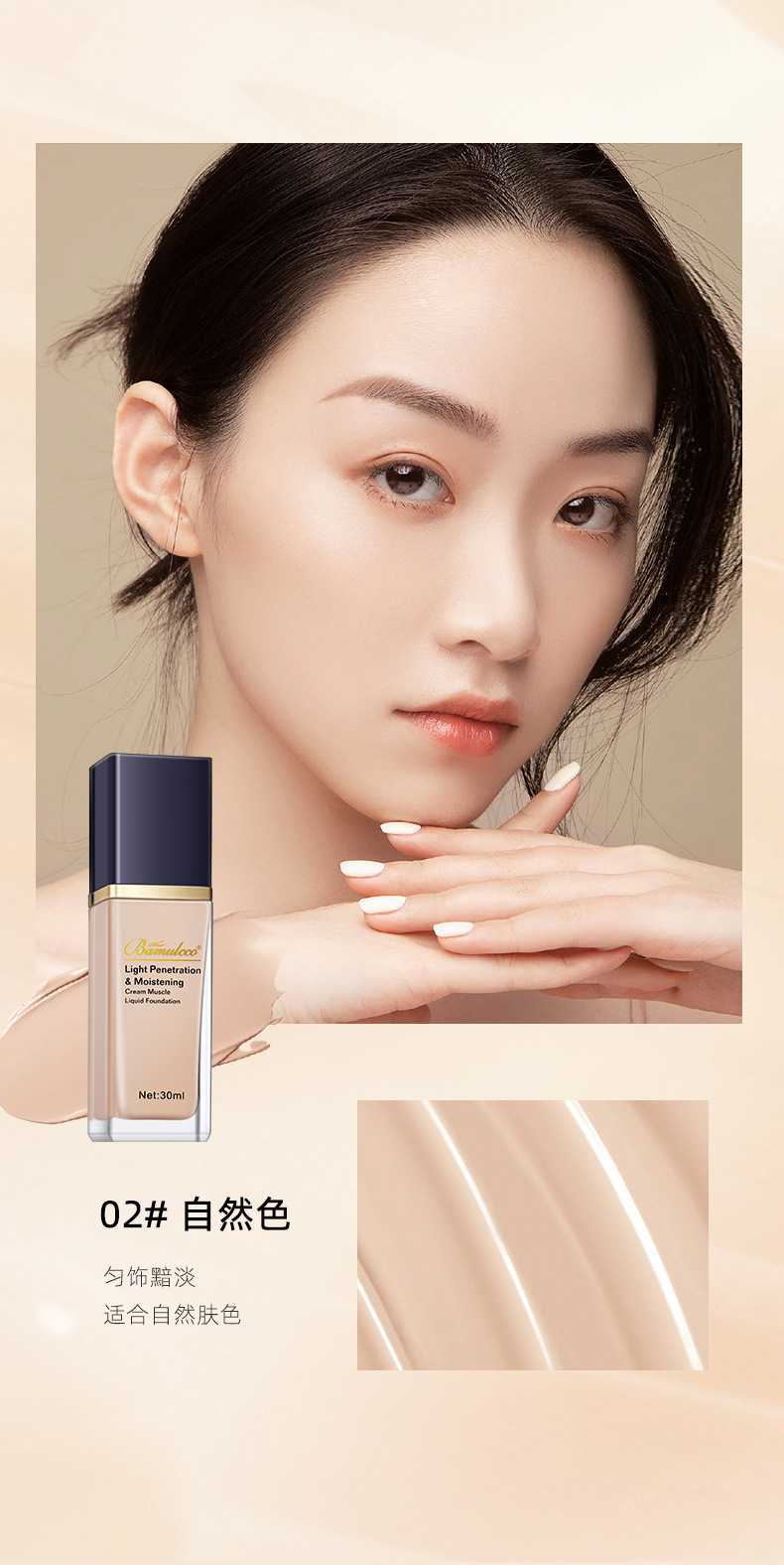 O1CN01TQUAEL2JZHkSbm8ct_!!2210475219435-0-cib.jpg?__r__=1691803985320