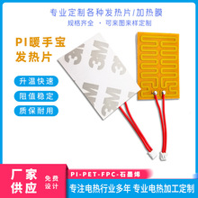 ů�֌��l��ƬPI����5V�ӟ�Ƭ�l��оƬ�͉�����늟����_��늟�Ƭ