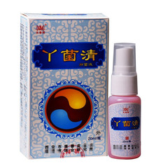 兆春牌娘菌清抗菌液20ml