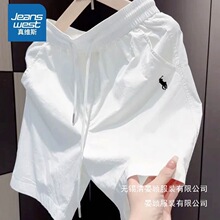 �ļ����z��ѝ��ʿ�������ѝ��ɫ����ɫ��ɫ����ɫ�����F؛�����l