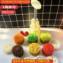 ģ߼։ʽƤϹGcСoʳ決ߏS؛Դ