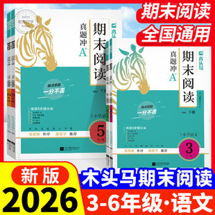 2026ľ�^�R��ĩ��x���}�_A���������}��һ�����������꼉����