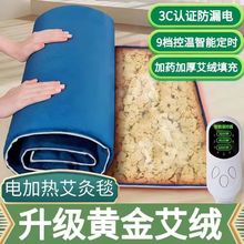 q늼ӟᰬĴ|ߙnӟ|ȫļð̺