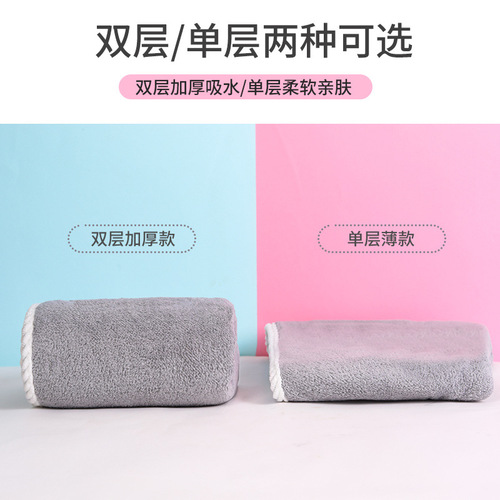 Coral velvet hair drying hat double-layered thickened quick-drying hair towel home convenient hair washing edge towel non shedding wholesale