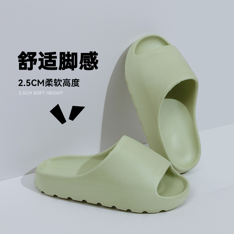 Factory Direct Sales Eva Large Size Slippers Men's Wide Version Non-Slip Beach Shoes Bathroom Slippers 36-47 Size Cross-Border Hot Sale