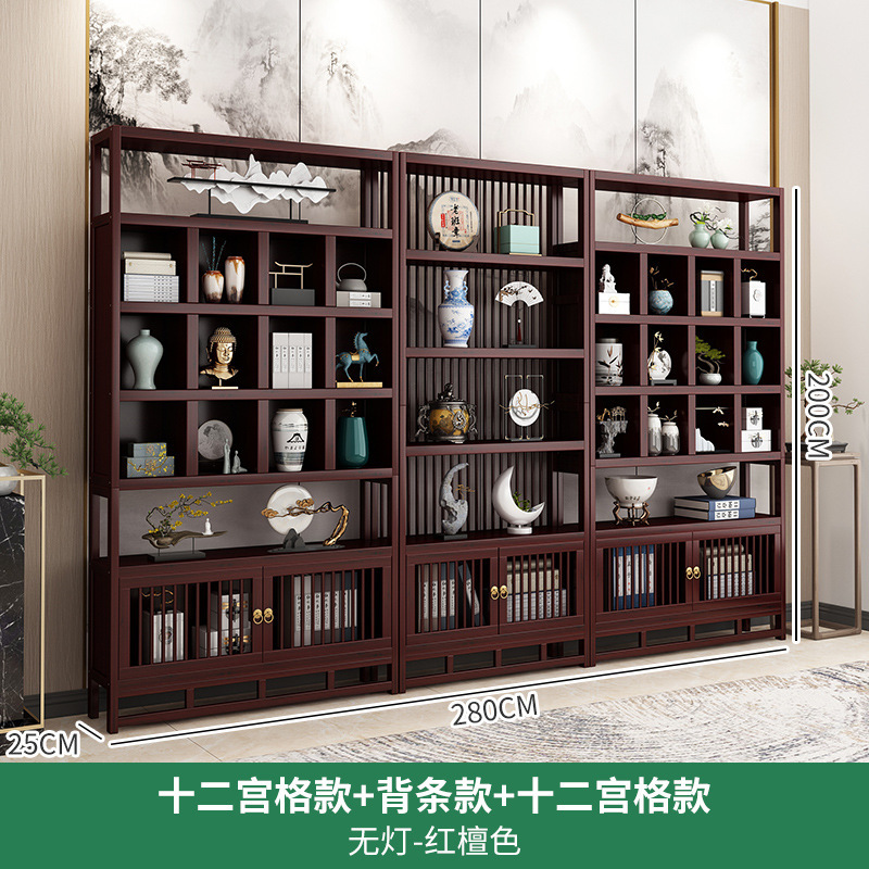 博古架 新中式实木展示架客厅装饰架茶具古董陈列收纳展示置物架|undefined