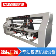 �pƬʽ���Ԅ�ӆ��C ��ڷ����ᔙC�O�� ������Ԅ����C�S��