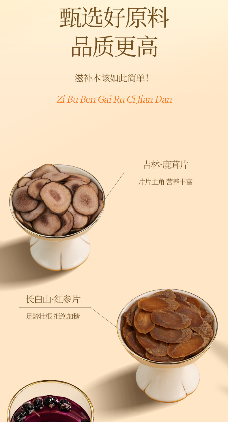 American Ginseng Gift Box Xi Yang Shen Panax quinquefolius Root 100g Wellness Gift for Parents quality and texture