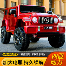 ��ͯ���늄�С��܇6-8�qС��Ů�������ˑ���������ߴ�GԽҰ��܇