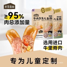 ţͯc⺬95%s5ţ̵ןoc