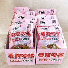 ץ�~��؈������������60��ȥβ��·�����_����ʳͯ��С�ԃ��r��ʳ