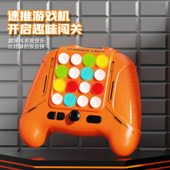 クロスボーダー子供用プレスゲーム機、思考ロジックパズル、モグラたたき、減圧知育玩具