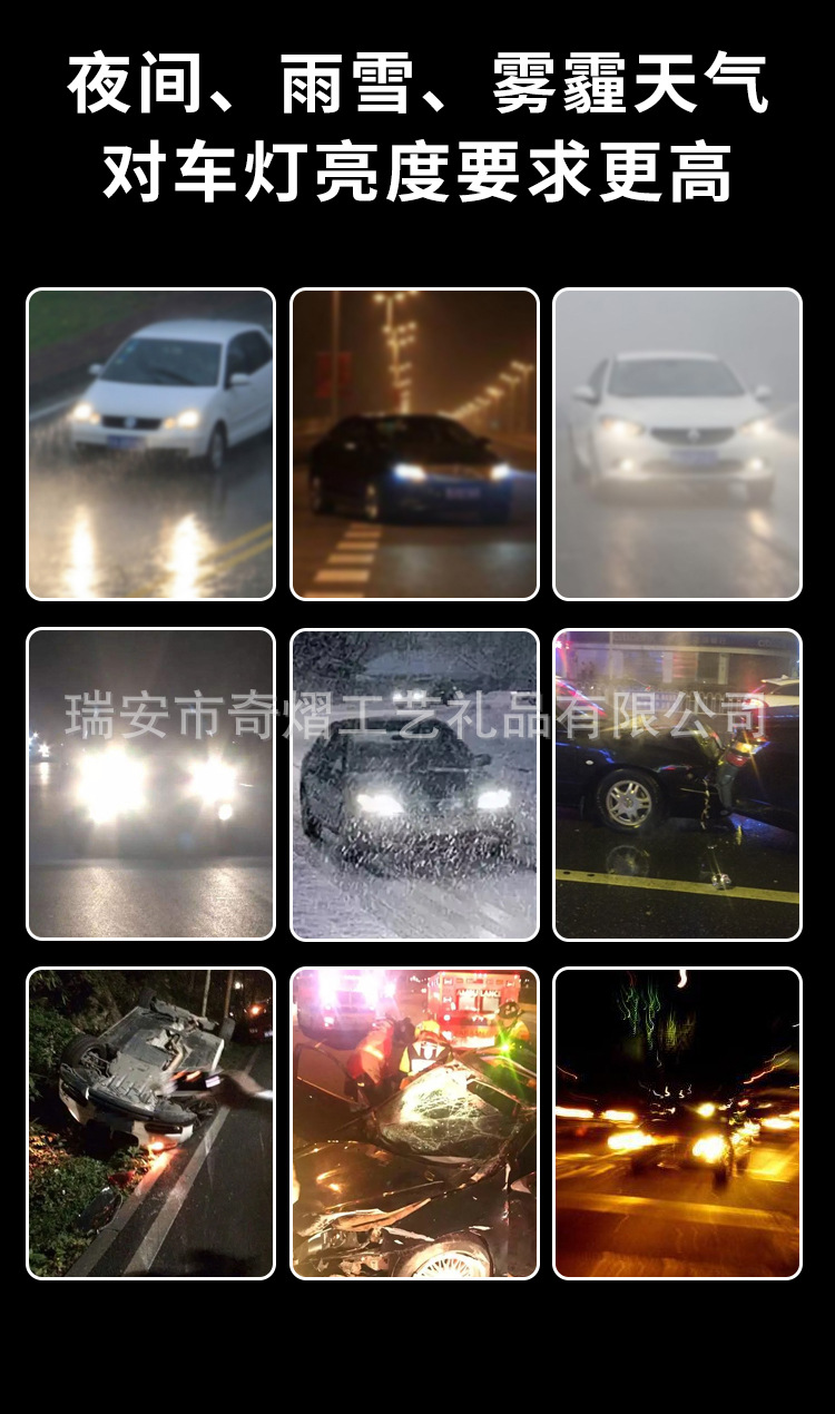 Car Light Removal Car Glass Degreasing Film Remover Headlight Cleaning Agent Easy to Operate Bright Liquid Car Liquid