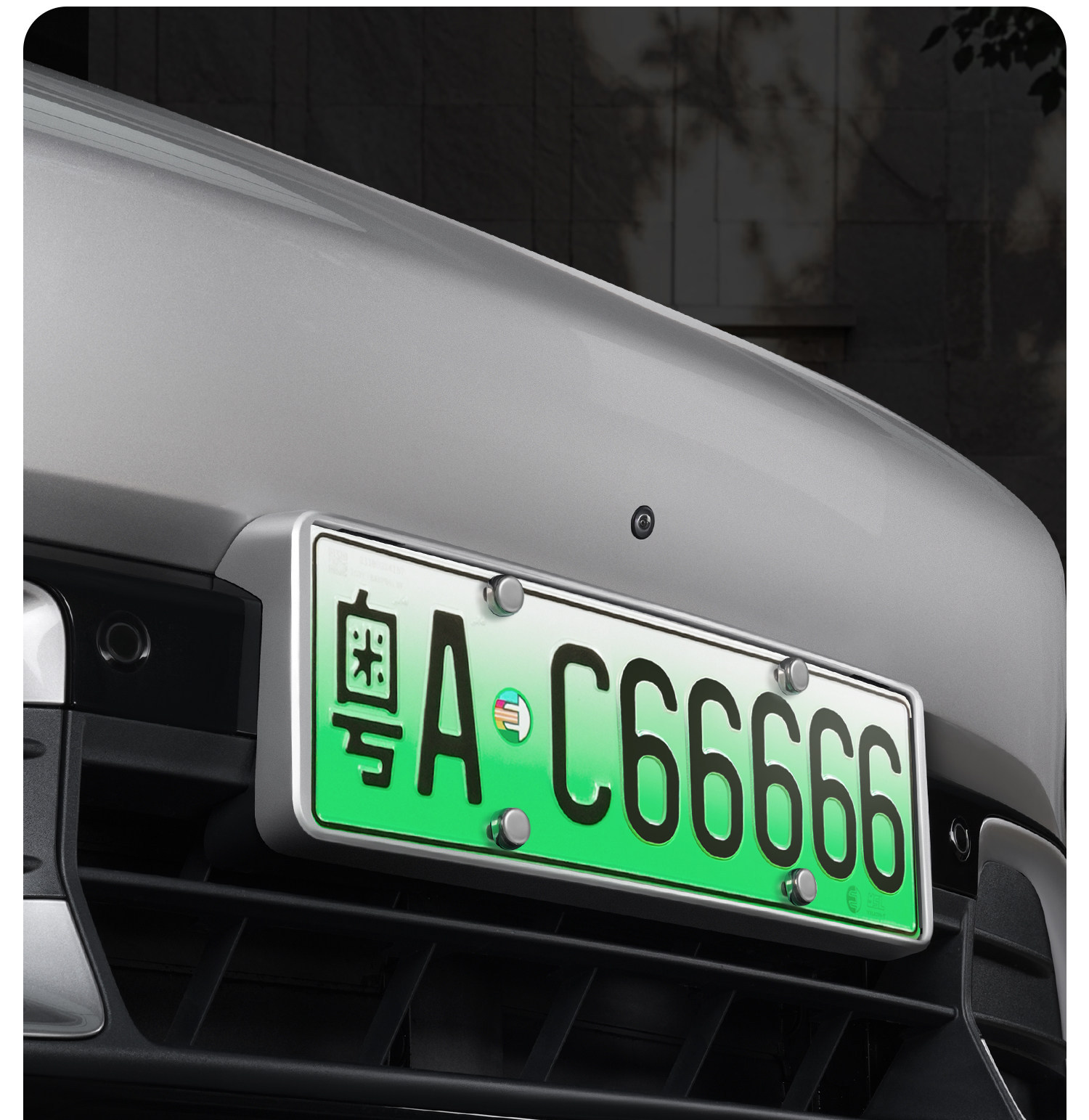 Suitable for Xiaomi Yu7/Su7 License Plate Frame with Full Edge Protection, New Energy License Plate Frame Accessories